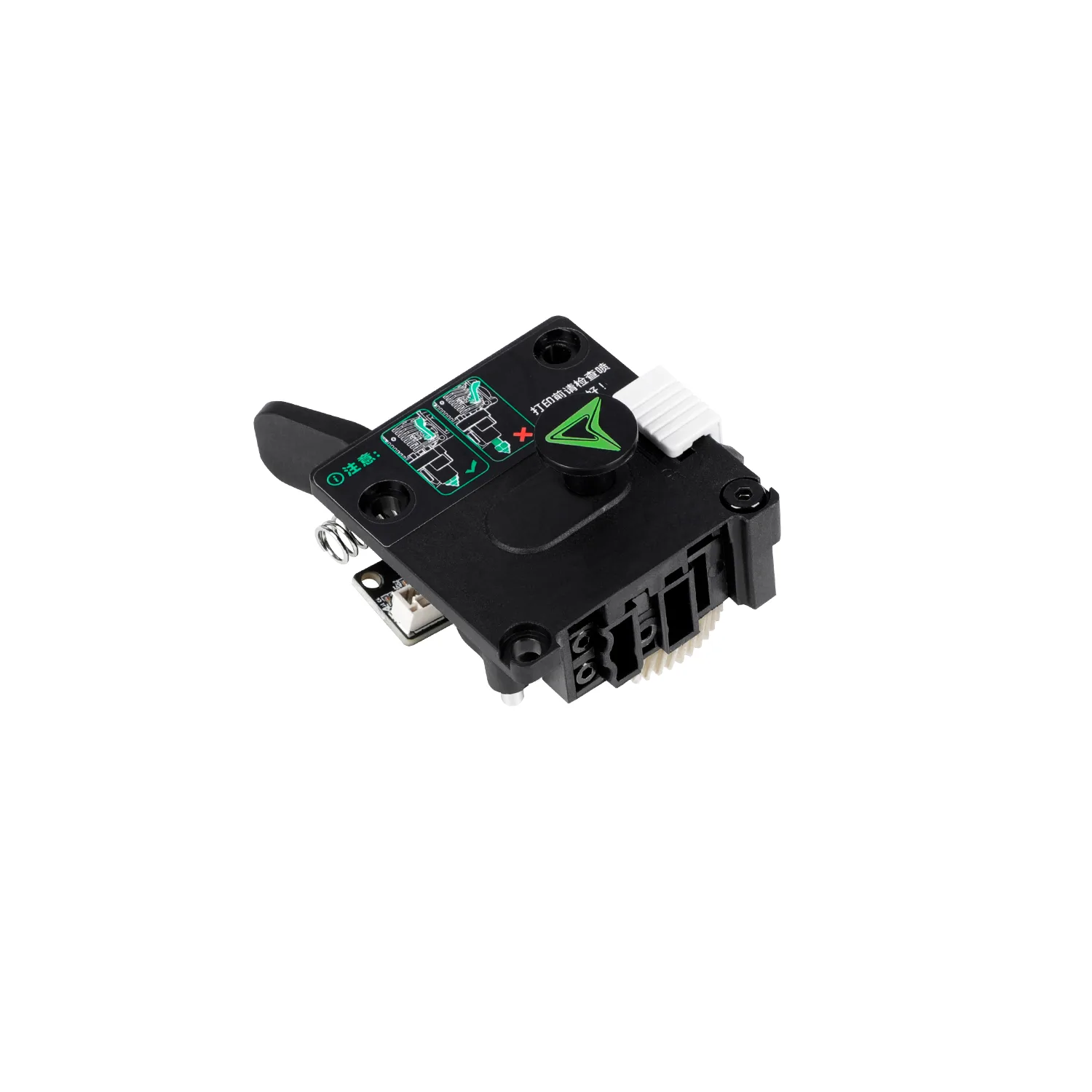 Creality Ender-3 V4 Extruder
