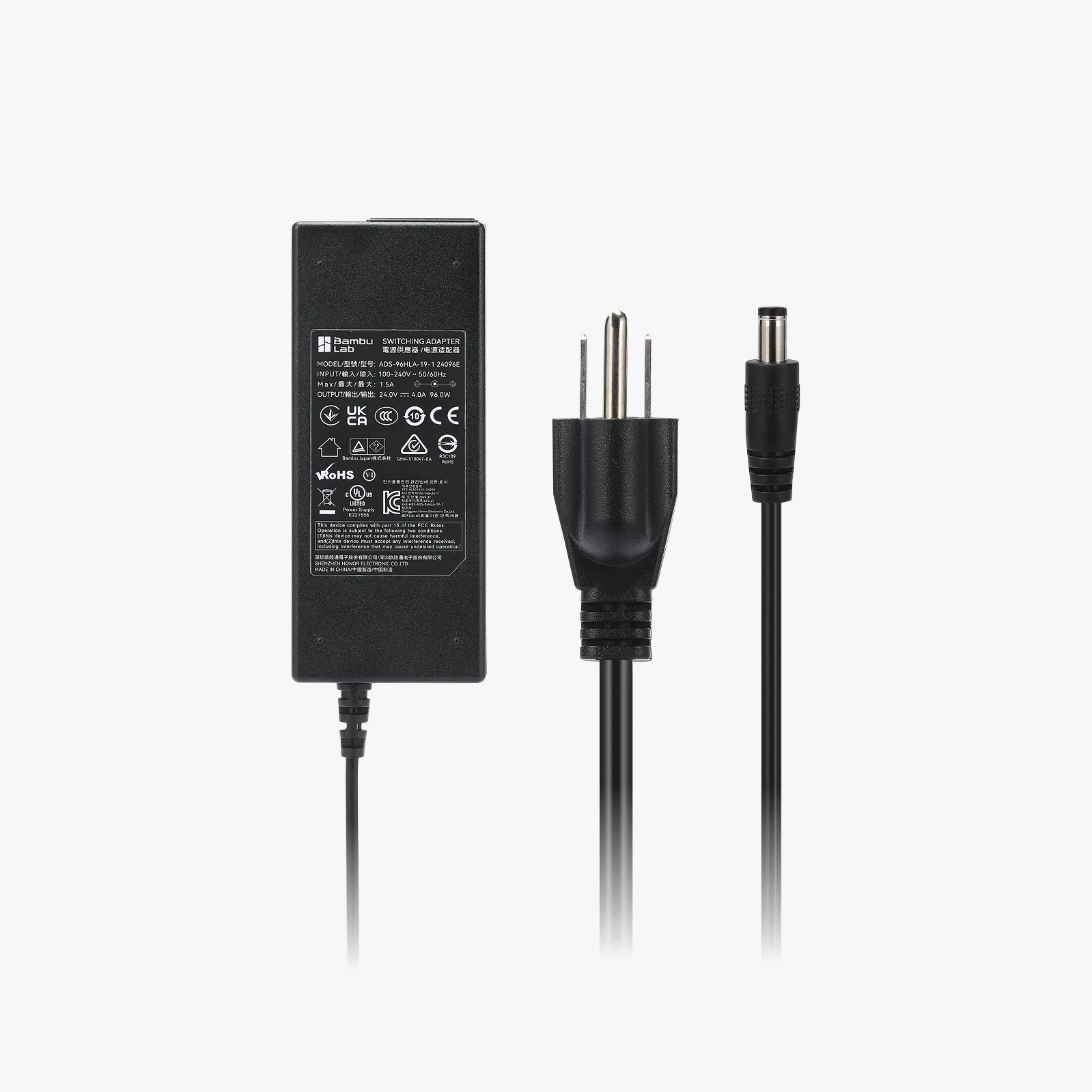 Bambu Lab AMS 2 Pro Adaptör - ADS-96HLA-19-124096E