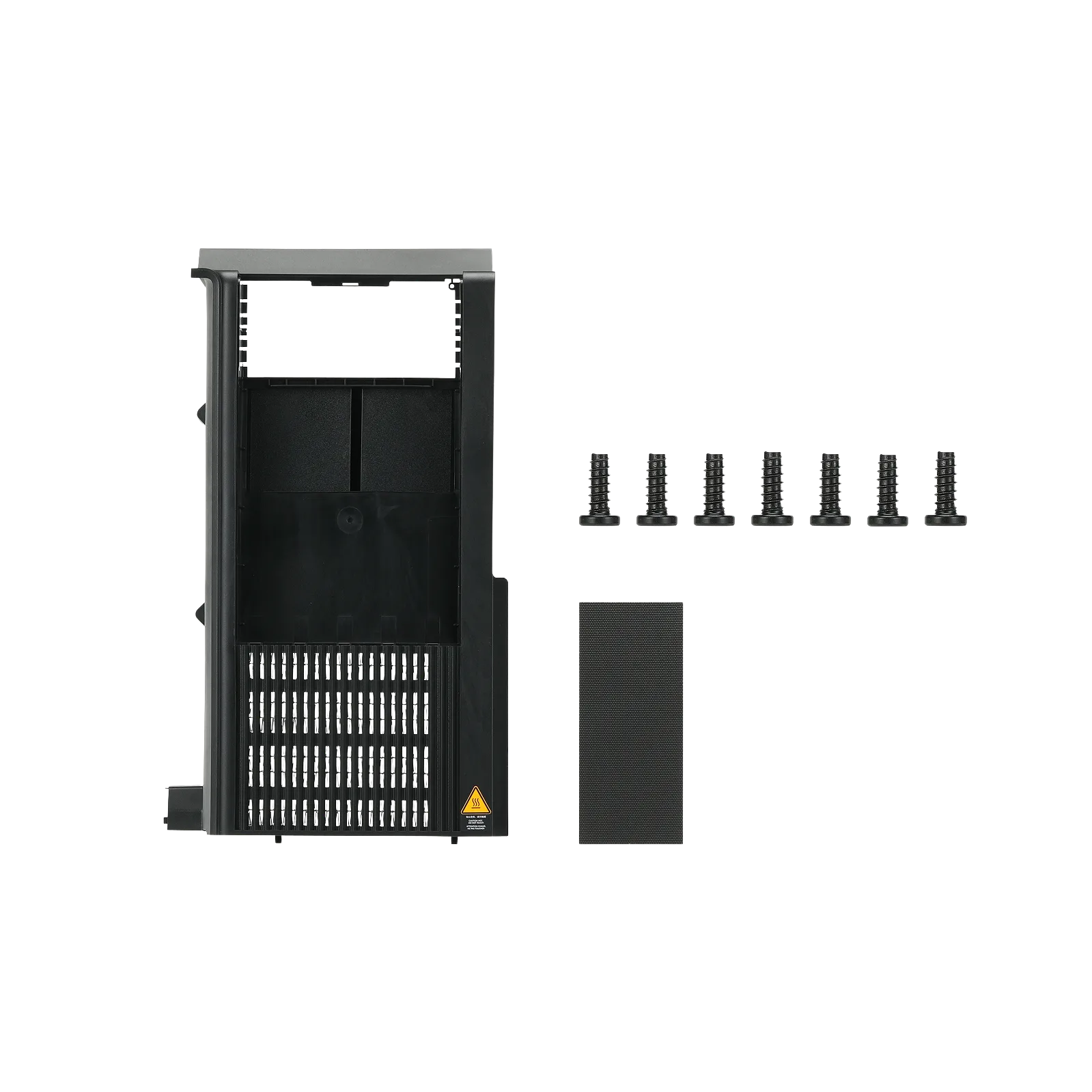 Bambu Lab H2 Hazne Isıtıcı Ünitesi - FAC119