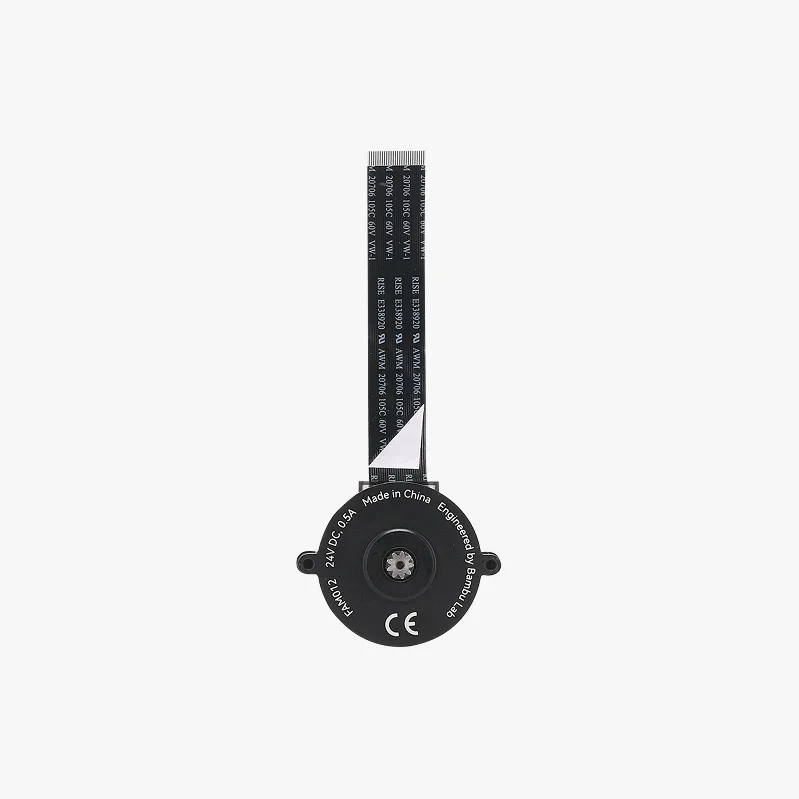 Bambu Lab H2S Ekstruder Servo Motoru - FAM019