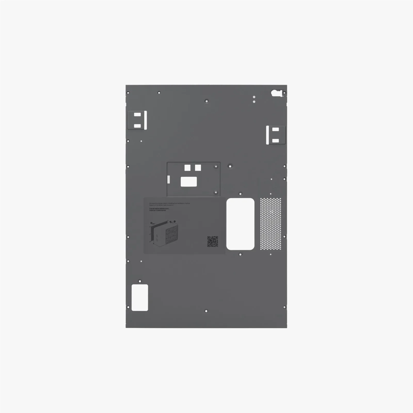 Bambu Lab P2S Arka Panel - FAS071-V2